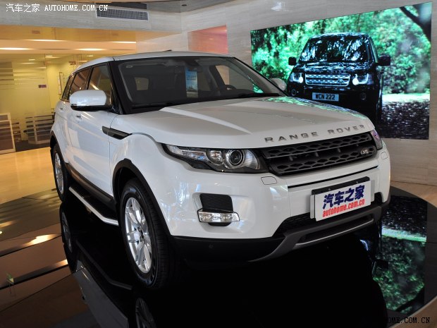 揽胜极光 2013款 2.0T 5门耀真版