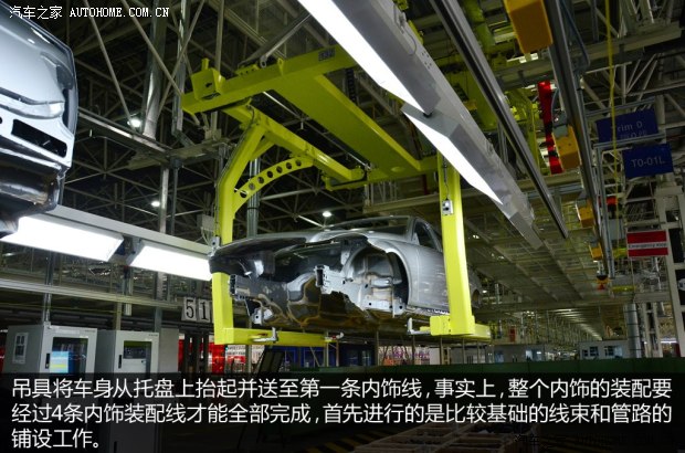 奔驰北京奔驰奔驰E级2014款 E300L