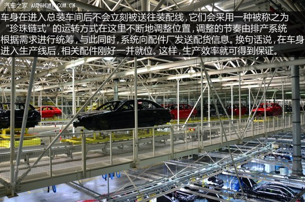 奔驰北京奔驰奔驰E级2014款 E300L