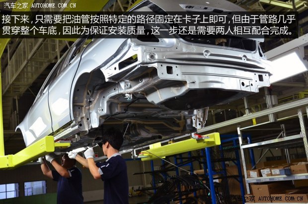 奔驰北京奔驰奔驰E级2014款 E300L