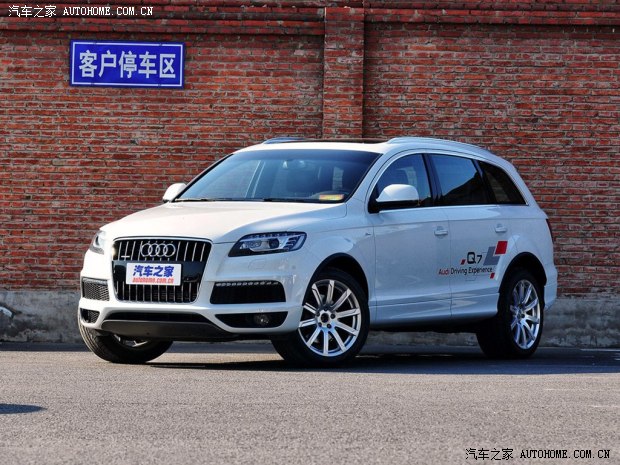 奥迪奥迪(进口)奥迪Q72014款 35 TDI 越野型