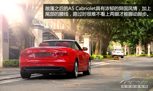 骚得一塌糊涂 测试2013款奥迪A5 Cabriolet