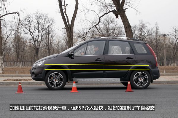 测试东风风行景逸SUV 1.6MT 更注重内在