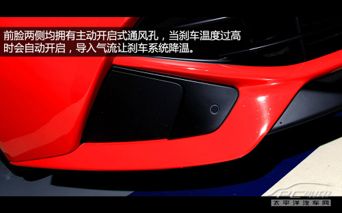 绝世良驹 试驾2013款法拉利F12 Berlinetta