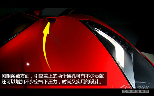 绝世良驹 试驾2013款法拉利F12 Berlinetta