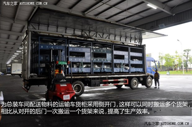 大众一汽-大众捷达2013款 1.6L 手动豪华型