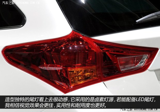 丰田丰田(进口)Auris2013款 Touring Sports