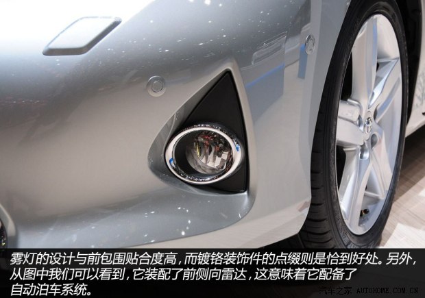 丰田丰田(进口)Auris2013款 Touring Sports