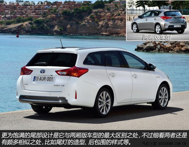 丰田丰田(进口)Auris2013款 Touring Sports