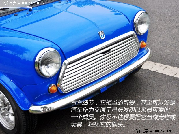 MINIMINIMINI以往经典版