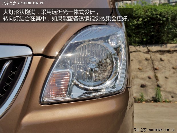 福田福田汽车蒙派克2012款 2.0L商务版标准型长轴4G63