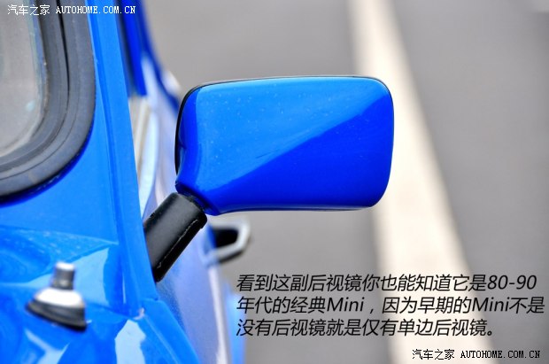 MINIMINIMINI以往经典版