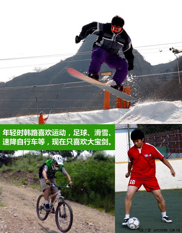 汽车之家