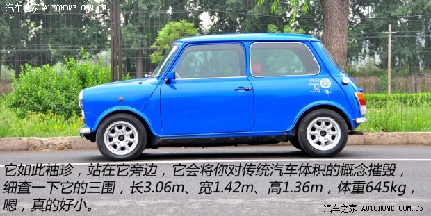 MINIMINIMINI以往经典版