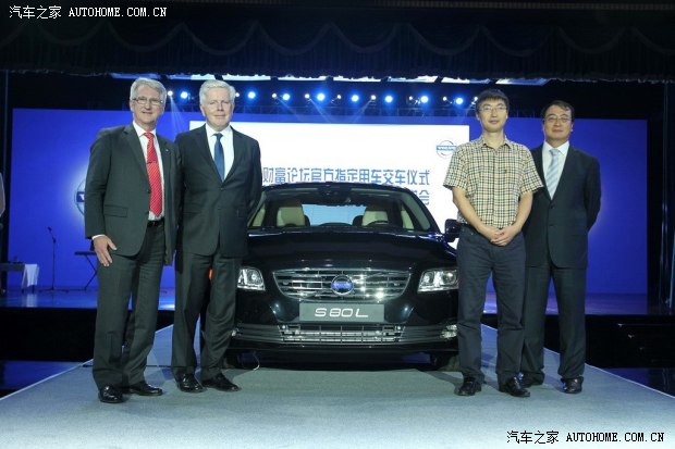 沃尔沃长安沃尔沃沃尔沃S80L2014款 基本型