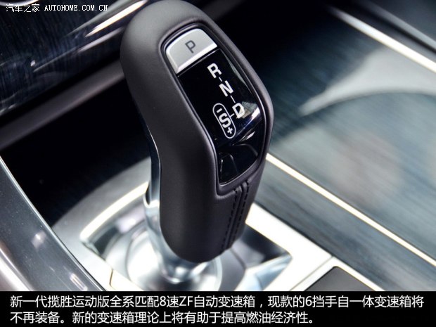 路虎路虎揽胜运动版2014款 3.0 V6 SC HSE