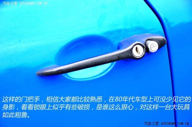 MINIMINIMINI以往经典版