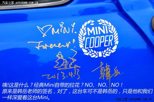 MINIMINIMINI以往经典版