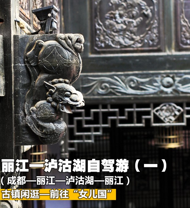 汽车之家