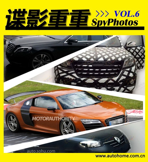 汽车之家