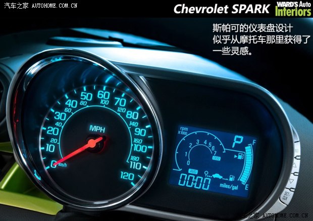 雪佛兰雪佛兰(进口)斯帕可SPARK2013款 基本型
