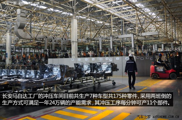 马自达长安马自达马自达CX-52013款 基本型