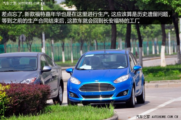 马自达长安马自达马自达CX-52013款 基本型