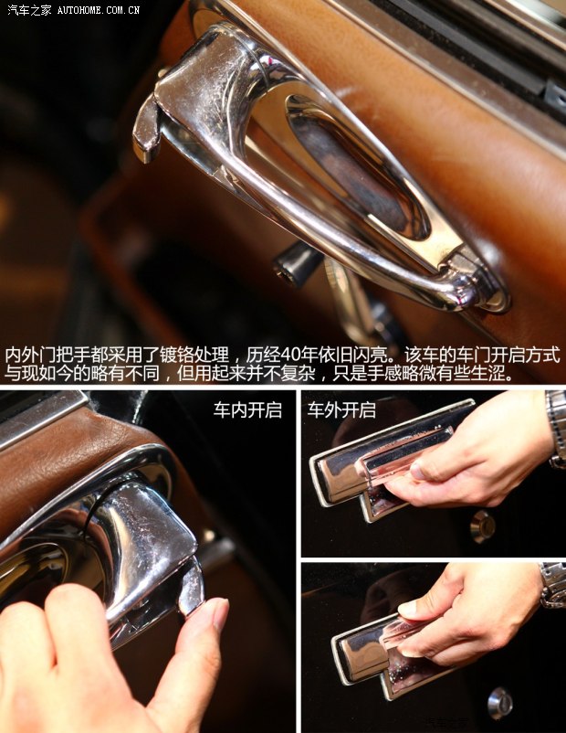 DS雪铁龙(进口)DS231973款 基本型