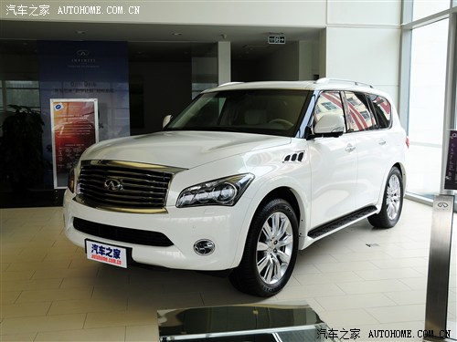 英菲尼迪英菲尼迪英菲尼迪QX2013款 QX56