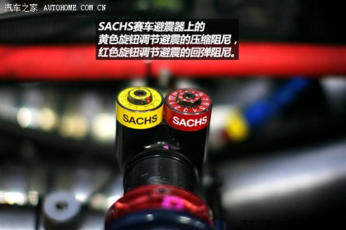 斯巴鲁斯巴鲁斯巴鲁BRZ2013款 2.0L 自动豪华型