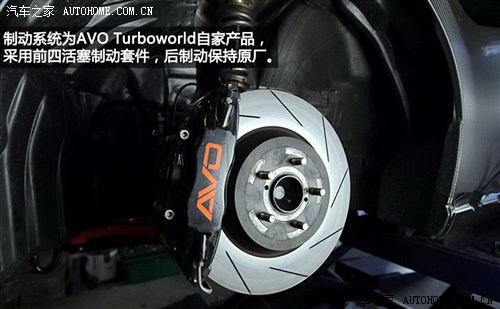 斯巴鲁斯巴鲁斯巴鲁BRZ2013款 基本型