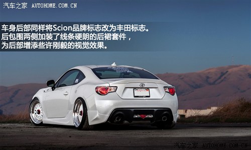 ScionScionScion FR-S2013款 基本型