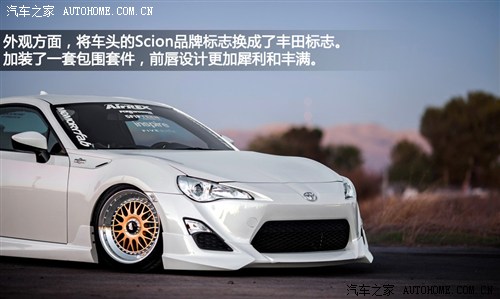 ScionScionScion FR-S2013款 基本型