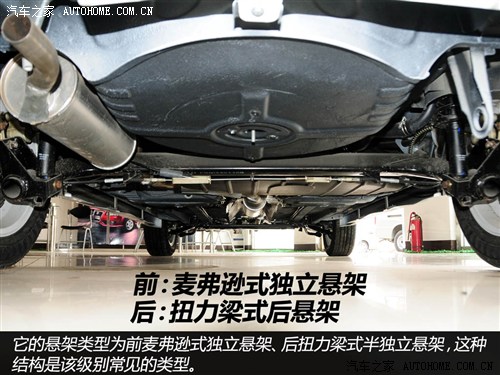 川汽野马四川汽车野马F102012款 1.5L 手动