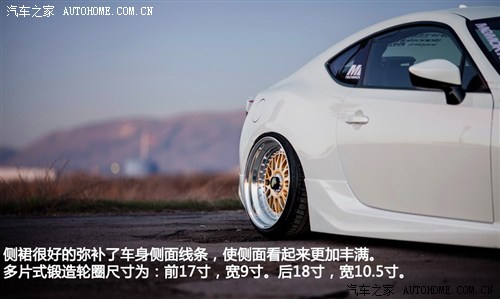 ScionScionScion FR-S2013款 基本型