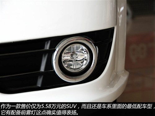 川汽野马四川汽车野马F102012款 1.5L 手动
