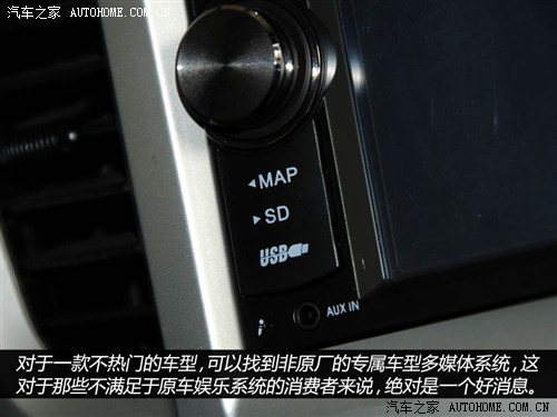 川汽野马四川汽车野马F102012款 1.5L 手动