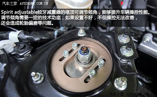 斯巴鲁斯巴鲁斯巴鲁BRZ2013款 基本型