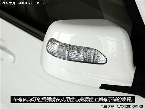 川汽野马四川汽车野马F102012款 1.5L 手动