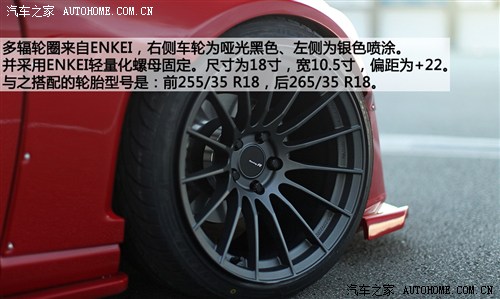 斯巴鲁斯巴鲁斯巴鲁BRZ2013款 基本型