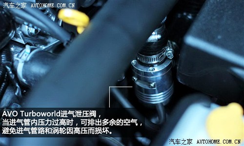 斯巴鲁斯巴鲁斯巴鲁BRZ2013款 基本型