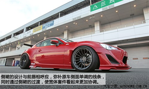 ScionScionScion FR-S2013款 基本型