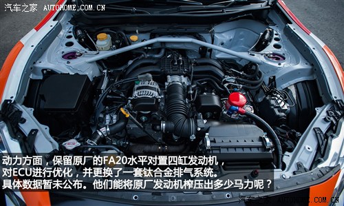 丰田丰田(进口)丰田862013款 2.0L 手动豪华型