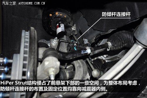 凯迪拉克通用凯迪拉克凯迪拉克XTS2013款 2.0T Premium
