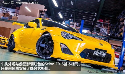 斯巴鲁斯巴鲁斯巴鲁BRZ2013款 基本型