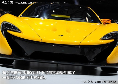 迈凯轮迈凯轮迈凯轮P12014款 基本型