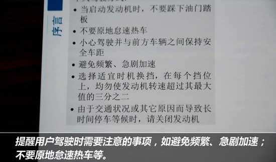 北京奔驰GLK保养解析 小保养费用为2300元