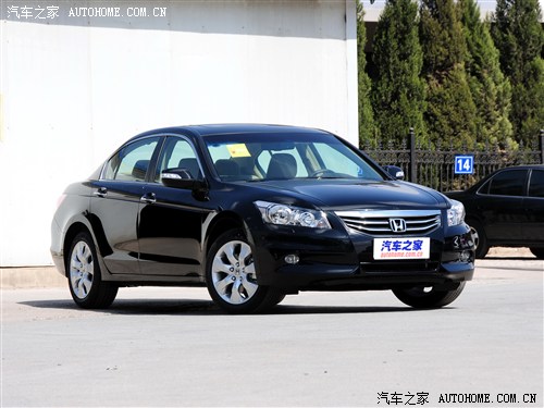 雅阁2012款 2.4L SE