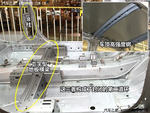 雪佛兰 通用雪佛兰 爱唯欧 2011款 三厢 1.6 AT SX