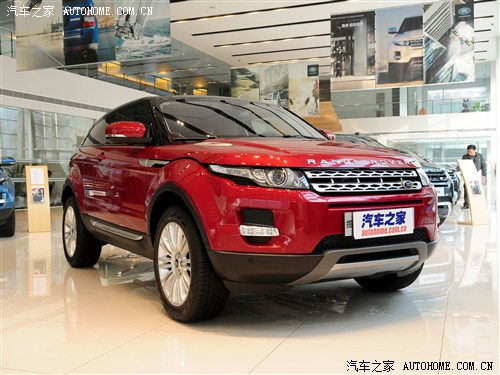 揽胜极光 2013款 2.0T 3门耀致版
